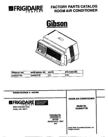 Diagram for GAB067F7B1