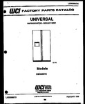 Diagram for 01 - Cover